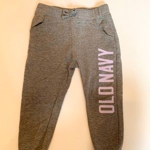 Toddler sweatpants